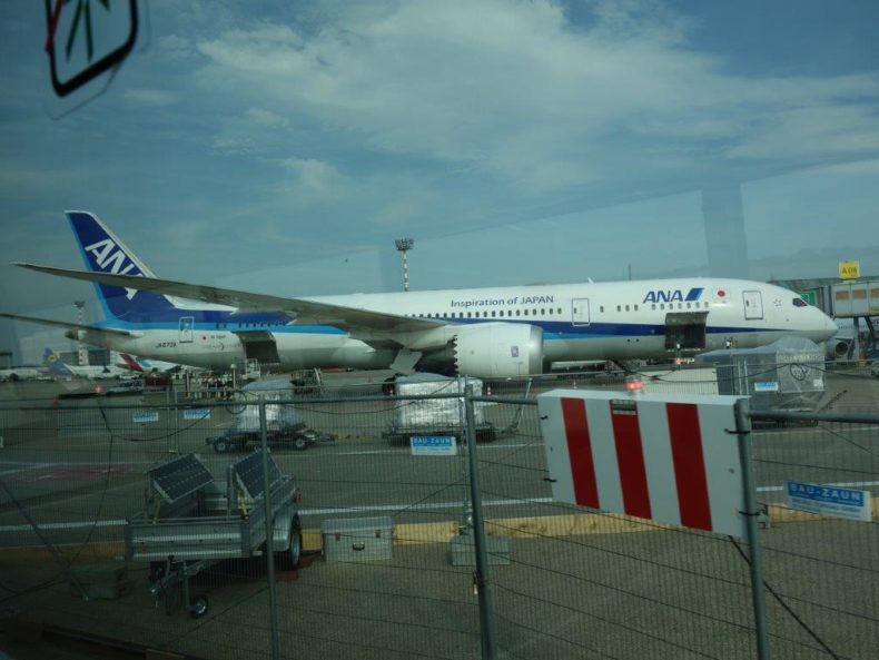 Flughafen Düsseldorf